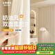 Jinchan Curtains Home Blackout Living Room Bedroom Double-sided Chenille High Blackout Curtains Hook Type Cream 220*250