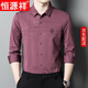 恒源祥高贵女儿结婚礼服爸爸装长袖衬衫中年喜婚宴装秋装免烫衬衣男 C6623红色 XL 175