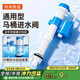 Jingmi Select Toilet Inlet Valve Universal Water Valve Toilet Squat Toilet Flush Tank Accessories Float Valve