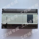 Xinjie Ethernet port PLC XD5E-24T-E XDME-30T4 48R/T6 60T6/T4/60T1 XD5E-24R-E