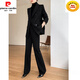 Pierre Cardin casual suit for women in autumn and winter, professional temperament, goddess style wide leg pants, woolen suit for small people, navy top + pants, wide leg pants, autumn and winter S