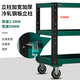 Yuechangsheng value-for-money workshop heavy-duty mobile tool trolley multi-functional industrial-grade thickened two- and three-layer handling hardware railway blue STK9053-three layers