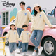Disney pure cotton sweatshirt parent-child clothing for a family of three plus velvet autumn and winter 2026 foreign style mother-child clothing spring and autumn style-white 165 Dad S