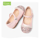 Snaffy Children's Crystal Shoes Girls Little Fragrance Princess Shoes 2026 Spring and Autumn New Baby Girl Shiny Leather Shoes Pearlescent White 31
