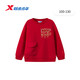 XTEP Children's Mall Same Style Happy Lantern New Year Spring Warm and Comfortable Pullover Sweatshirt for Girls and Children Magic Red 120