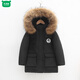 Wooden house children's down jackets for boys and girls medium and long 2026 new winter jackets for men and women, medium and large children, warm jackets, graphite black, same style for men and women, 180 cm 105-120Jin Jin is equal to 0.5 kg