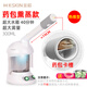 JinDao hot spray facial steamer, spray hydration device, facial steam machine, beauty instrument, facial steamer, household open pore cleaning and hydration device, hot spray model, can put medicine pack for fumigation (upgraded version) - large capacity\large spray