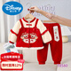 Disney baby clothes baby girl suit winter split one-year-old national style one-year-old dress autumn and winter outing red velvet 100