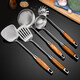 Li Shen rosewood handle 304 stainless steel large soup spoon long handle anti-scalding spoon household kitchen soup porridge porridge cooking spoon spatula + frying spatula + soup spoon + colander + flour griddle
