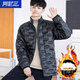 Ani San Youth Light Down Jacket Men's Winter 2025 New Men's Handsome Junior High School and High School Student Stand Collar Jacket Black M