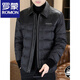 ROMON Men's Casual Thickened Down Jacket 2025 New Stitched Lapel Fashion Warm Jacket for Men High Quality Black M