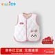 Youqi baby clothes for men and women in autumn and winter 120g quilted warm windproof vest for infants and young children early autumn waistcoat top