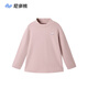 Nido Bear's new winter children's bottoming shirt for boys and girls, half turtleneck T-shirt that can be worn outside solid color baby long-sleeved sweatshirt, pink and purple flowers 80 cm