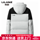 LILANZ new winter down jacket men's short hooded business casual fashion versatile cold-proof and warm down jacket for young and middle-aged people Orange 4XL