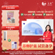 Dachao reco18 nutritional supplement for the elderly, special maintenance for test tube pregnancy preparation, ovarian maintenance, low AMH value or high FSH value Dachao reco18*1 box