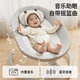 Badotong electric baby rocking chair to coax the baby, 0-3 years old dining chair cradle to coax the baby to sleep, newborn baby meeting gift, high-end