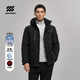 HLA海澜之家羽绒服男25运动舒适连帽外套男冬季