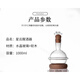 AILUKI Japanese decanter glass red wine wine flask empty bottle white wine household high-end ice wine device Nebula decanter