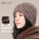 JIUMU wool hat for women in autumn and winter, warm and versatile, ear-protecting knitted toe-head woolen hat, face-showing baby cold hat, floral coffee color, one size fits all (56-60cm)