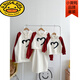 G.duck Internet celebrity new New Year parent-child outfit with hooded raglan sleeves for a family of three sweatshirts for autumn and winter mother and daughter small fragrant style dress with milk and apricot red (dress) (fake two-piece dress 80 cm