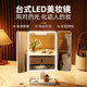 Danyang Qingtian (DYQT) 2025 new makeup mirror LED with light desktop desktop folding home student dormitory magnifying dressing beauty mirror jade porcelain white three-tone light rechargeable model