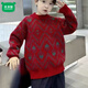 Mumuwu boys' sweater, medium and large children's warm sweater, autumn and winter velvet thickened new year boy's New Year red top Peacock Feather Red 110
