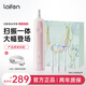 Leifen's new generation sweeping vibration electric toothbrush as a gift for adults and couples. Leifen's deep cleaning gum protection toothbrush. Valentine's Day gift for boyfriend and girlfriend. LFTB01-P Peach Blossom Powder (ABS model)