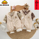G.duck baby boy autumn and winter clothes, gentleman going out, super cute fake two-piece clothes, winter fashionable baby clothes, green, fashionable gentleman small collar fake two-piece thin cotton 66cm
