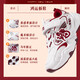 ANTA (ANTA) children's sports shoes, middle and large children's shoes, spring new classic versatile running shoes, campus student casual shoes, Hongyun-Ivory White/Danxia Red/Metallic Bright Gold, New Year's Good Luck Red 35