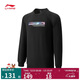 Li Ning Badminton Pullover Kapuzenpullover AWDT841 Schwarz-2 M