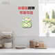 Zhong Zhang Guan Dessert Cartoon Style Refrigerator Magnet Clock Silent Personality Creative Three-dimensional Home Decor Magnetic Magnetic Clock FM000963 Towel Roll_Width and Height About 15cm