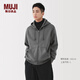 MUJI男式 毛圈棉拉链连帽衫 男士卫衣男生25年冬季男装外套AB1NQA5A 炭灰色 XL (180/104A)