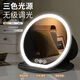 LED makeup mirror rechargeable PU leather shell portable folding mirror table top lighted dressing mirror office dormitory supplementary light medium simple black rechargeable round PU folding model