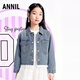 Annil (Annil) children's clothing girls' denim jacket 2026 spring new style medium blue denim 170