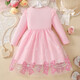 Foreign trade girls spring and autumn dress autumn 2025 children's clothing girls skirt bow mesh princess dress pink 110 cm 4-5