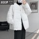 JEEP SPIRIT8XL Extra Large Size 90 White Duck Down Down Jacket Men's Winter Korean Style Fat Loose Collarless Thickened Jacket New Product White 6XL 220-240Jin Jin is equal to 0.5 kg