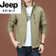 JEEP SPIRIT男装品牌户外夹克男士外套秋冬季2025新款中年男装秋装上衣 9888深蓝 不加绒 薄款 2XL 140-150