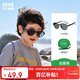 Kocotreekk tree children's sunglasses lightweight sun protection baby sunglasses anti-UV boys and girls eye protection contrasting colors