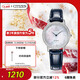 CITIZEN watch women's Japanese and Korean watch light kinetic energy mother-of-pearl dial belt business fashion Christmas gift EX1480-15D