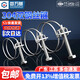 Guwanji 304/201 stainless steel double steel wire hose clamp pipe clamp gas pipe holder water pipe steel structure rubber pipe clamp 304 material 25x2mm 2 pieces