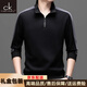CABIN KATHY Light luxury high-end half-zip men's cotton base sweatshirt spring and autumn new stand-up collar business casual long-sleeved T-shirt C5875 black M suitable for (90-105Jin Jin equals 0.5kg) gift box packaging