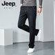 JEEP SPIRIT2026 Spring and Autumn New Loose Straight High Elastic Jeans Men's Youth Long Pants Plus Size Men's Trend Black 29 (2 feet 2)
