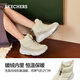 Skechers New Year's Gift Winter Boots Women's Shoes Thick Soled Height Snow Boots Warm Cotton Shoes Mid-High Top Velvet Bread Boots 168062