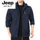 JEEP SPIRIT Herren-Marken-Outdoor-Jacke, Herrenmantel, Herbst und Winter 2025, neues Herbst-Top für Herren mittleren Alters, 9898, Khaki, dicker Abschnitt, 4XL 170–190