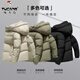 Woodpecker White Duck Down Jacket Men's Winter Short Hooded Coldproof Bread Jacket Outdoor Leisure Warm Windproof Thick Jacket Green M 170