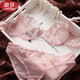 LangSha French plus size underwear for women with big breasts, no sponge bra set, anti-sagging, large size lace full cup bra, pink set 75B 34/C