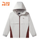 ANTA Children's Jacket Boys 2026 Spring New Woven Sports Top Outdoor Windproof Casual Hooded Jacket 6603-4 Light Sand Gray 130 cm