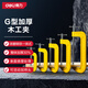Deli G-shaped clamp C-shaped woodworking clamp woodworking clamp quick clamp holder grinding tool clamp 3 inches