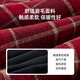 Disney Retro Tartan Girls Skirt 26th Autumn and Winter Christmas Style Umbrella Skirt New Year Red Versatile A-Line Skirt 120