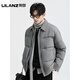 LILANZ official fake two-piece design 2025 new winter lapel light down jacket short men's warm jacket blue gray - flagship model M 100-120Jin Jin equals 0.5 kg